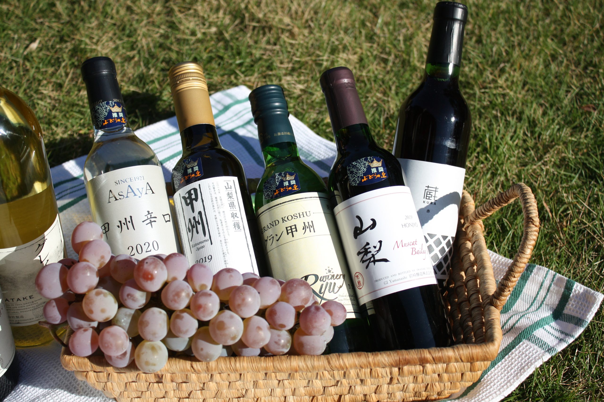 【新品】ハローキティ 山梨　ワイン　ワインボトル　ぶどう 新品】ハローキティ 山梨 ワイン ワインボトル ぶどう 新品】ハロー